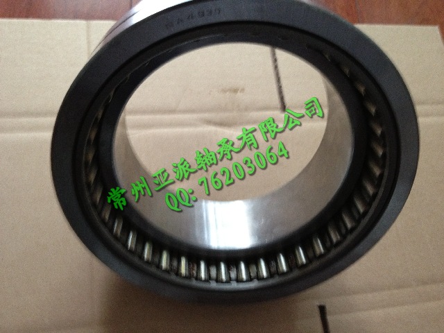 NATA5901MS
