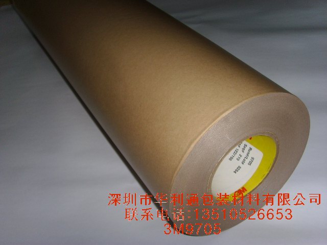 3M9725zṩǡKݡȪݡݡV