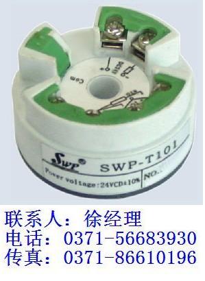 SҴ SWP-T101 ض׃ ݲ  SWP-T