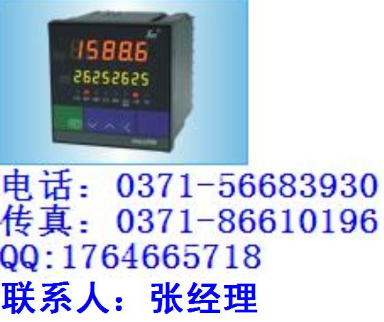 SWP-D823-21210/09-HL/HL-P-Wƃx