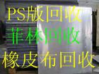 ȫُUfps档|ݸȫՏU֡麣ЮaƷUX