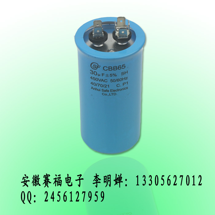 CBB65{