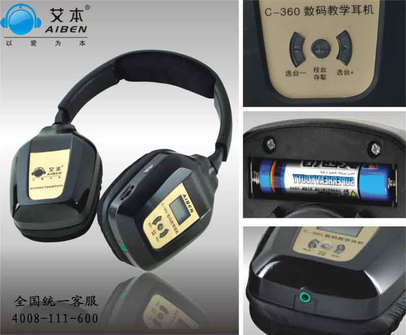 C-360Һl{(dio)ľWoC
