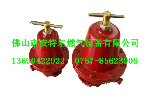 REGO1588MNȼ{/py/{y