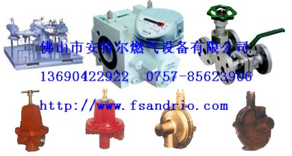 REGO{/{y/pyLV4403TR4/597F