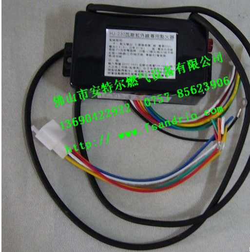 ȼYWE-103/GR-3/GJC/HW-328/MY-32