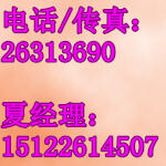 W_(d)Ϳ޹˾