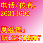 ҎȻǻϩ