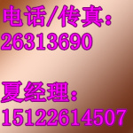 ho늵ᳬֵb