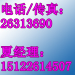 ho늵ᳬֵb