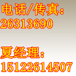 ƺ䷽