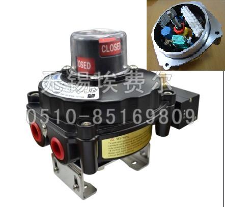 ALS-400PPλ_P(gun)NAMURyλb