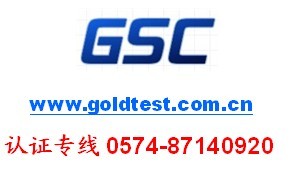 ISO8301yԇʲô/ISO8301:1991(do)ᡢyԇ