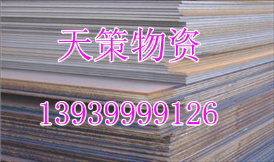 304Pк кl(f)S кa(chn)S 