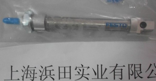 ٽ^8-1/4 FESTOF(xin)؛}