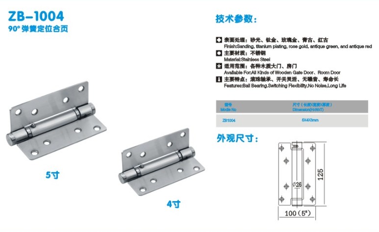 4粻P䓏ɺ퓣qɺ퓣4珗ɺ