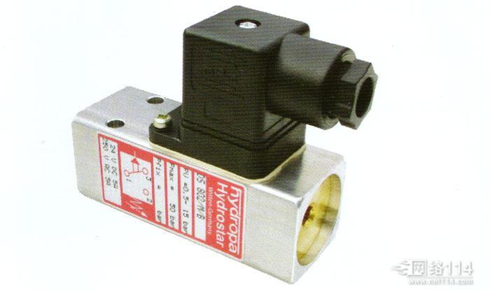 (gu)Hydropa_(ki)P(gun)DS 302/V2