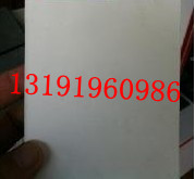 ķϩ;800*800ķϩܶ