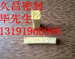 ķ]wSP-]Pg