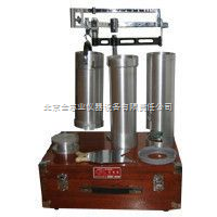 GHCS-1000Bw