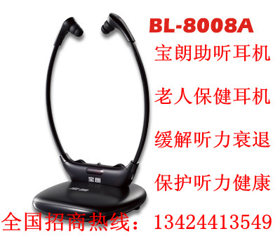 ҕ CBL-8008A ҕ Ԓ Ŵ