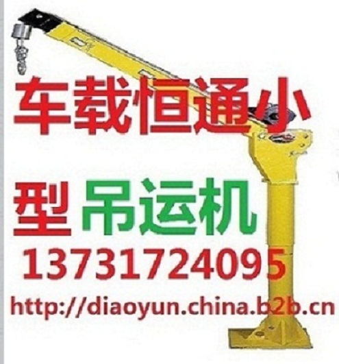D(zhun)܇(ch)dСC(j)ͨ\(yn)C(j)
