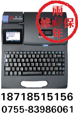 TTP66i|־̖CT׹ܘ̖ӡC