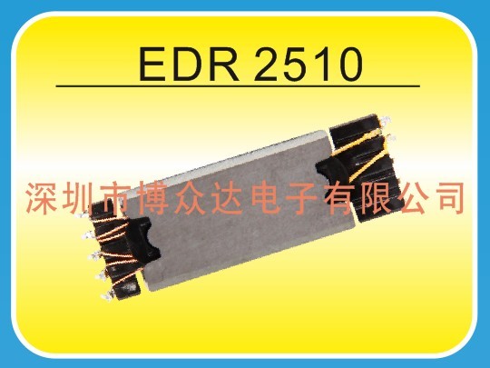 EDR2510-LEDl׃