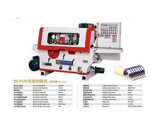ML9320 p