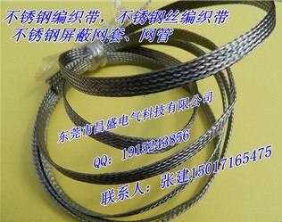 P䓾 P䓾W P304