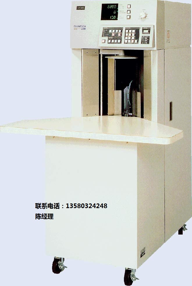 ӡˢSC  cC 2200HSC