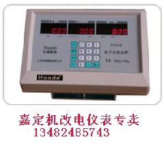 Aӳ C(j)늃x500Kg SֱN(xio)