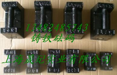 l TFa5kg 10kg 20kg 25kg 50k