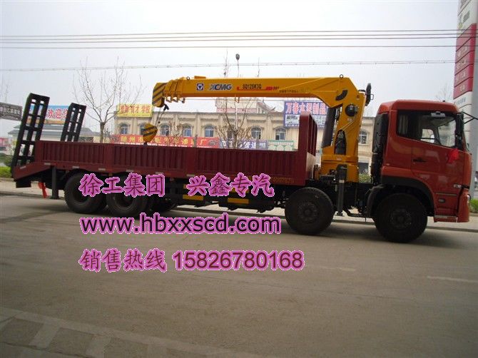 ݆S܇ 6.3칤S܇ www.hbxxscd.com