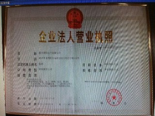 P䓷mp䓷m䓷m