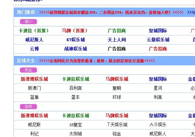 eʘȫӍWwww.0e0e.com