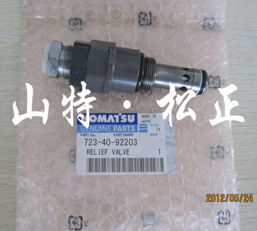 СPC220-7y,жy,ԉpy,ຣСھC