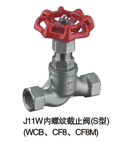 P䓃(ni)ݼyֹyJ11H/W