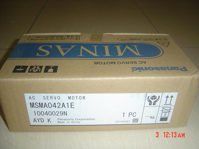 늙CMSMA042A1A