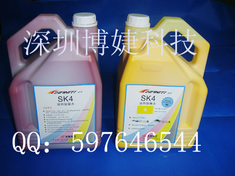 SK4īˮ,OSK4īˮO޾LCīˮ