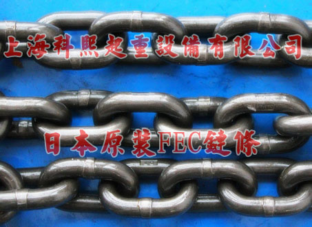 ձFEC朗l MFEC80朗l 늄ӺJ朗l