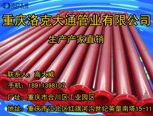 oˮͿ䓹  䓹 ˴ͨܘI޹˾