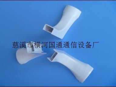 Ƥwõꎽ Ƥ|õؾꎽ Ř(bio)(zhn)ذꎽ