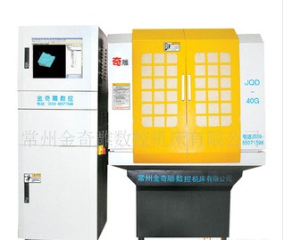 JQD-40G̙C(j)