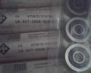 LS NK55/25 NK55/25 NTN NK55/25Rl
