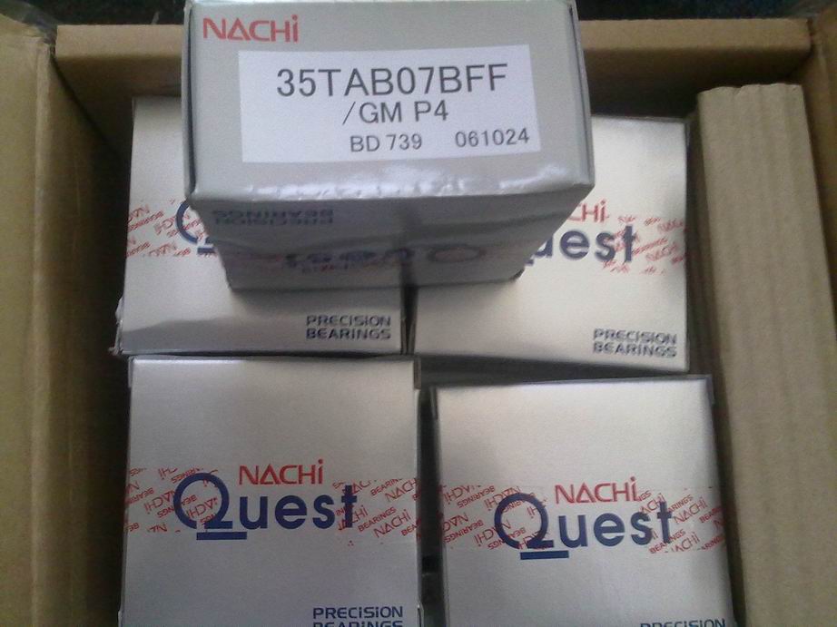 LS NK55/35 NK55/35 IKO TAF-556835l