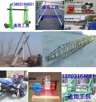 ЧokߵUCrokߵUCroߵUC