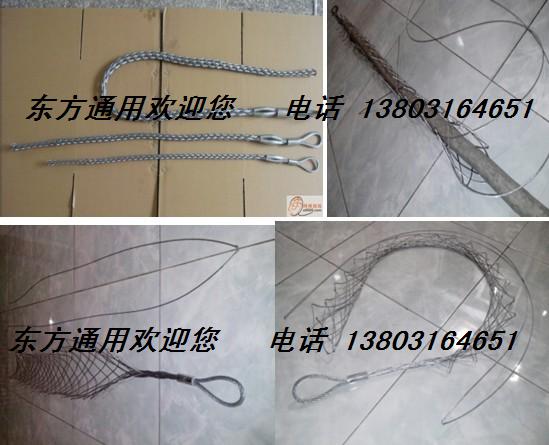 ͨŹܵ|W(wng)Communication pipe cable network
