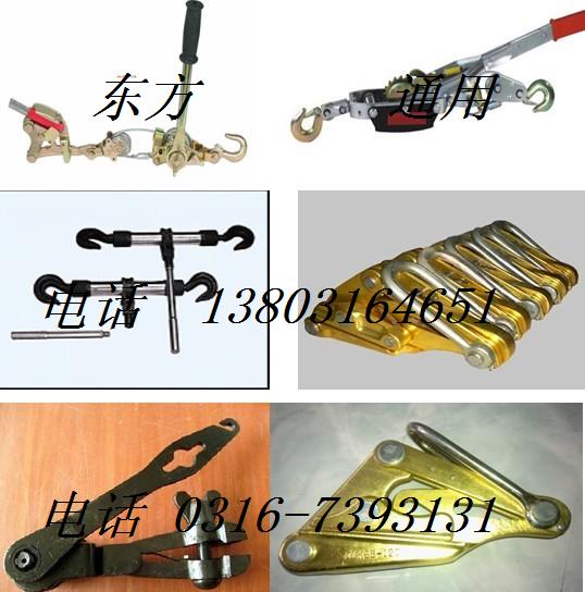 The eccentric wire fastening devicƫ݆