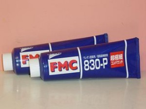 R坍ޏ͸FMC830-P